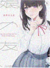 夜行观察室纪实真人秀综艺节目封面